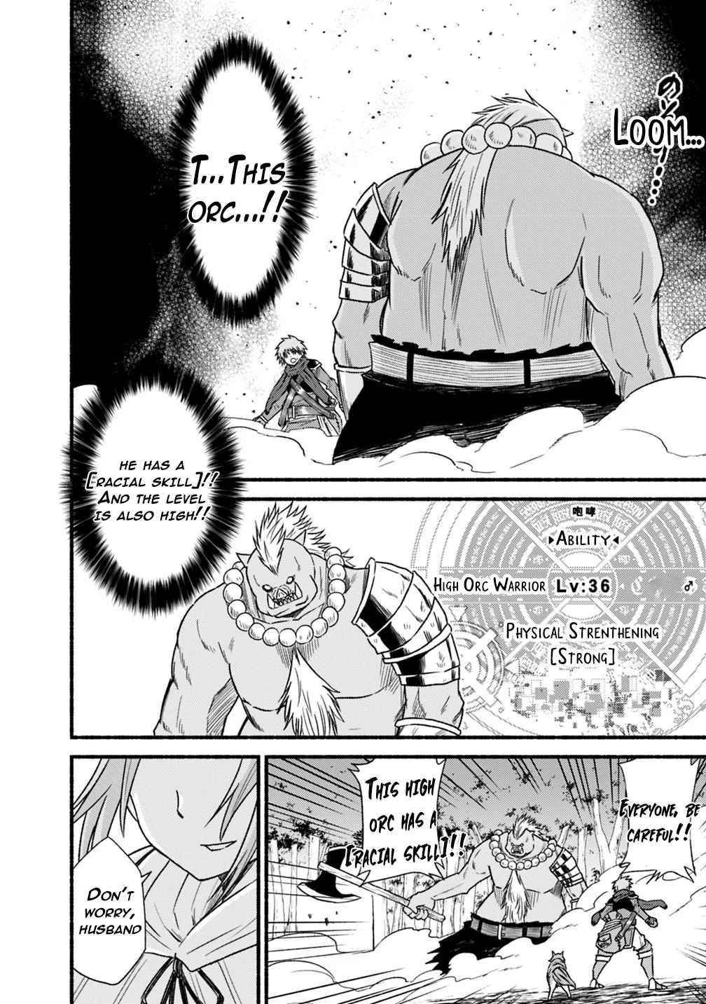 Living In This World With Cut & Paste Chapter 37 - Page 10 in English