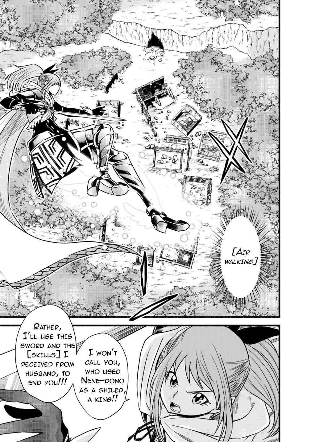 Living In This World With Cut & Paste Chapter 38 - Page 24 in English
