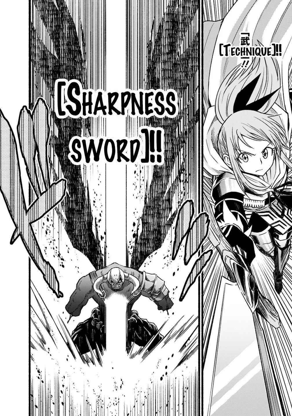 Living In This World With Cut & Paste Chapter 38 - Page 25 in English