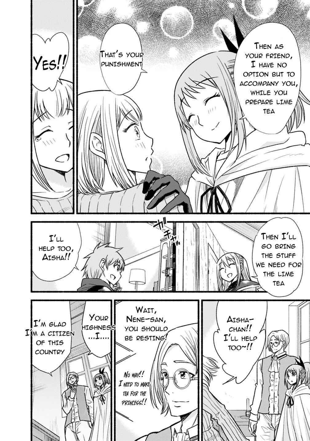 Living In This World With Cut & Paste Chapter 39 - Page 16 in English