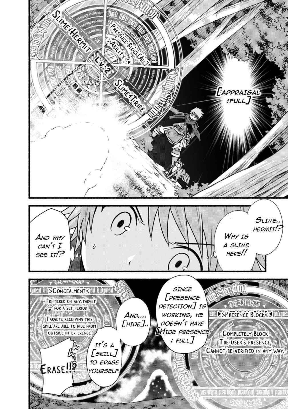 Living In This World With Cut & Paste Chapter 39 - Page 6 in English