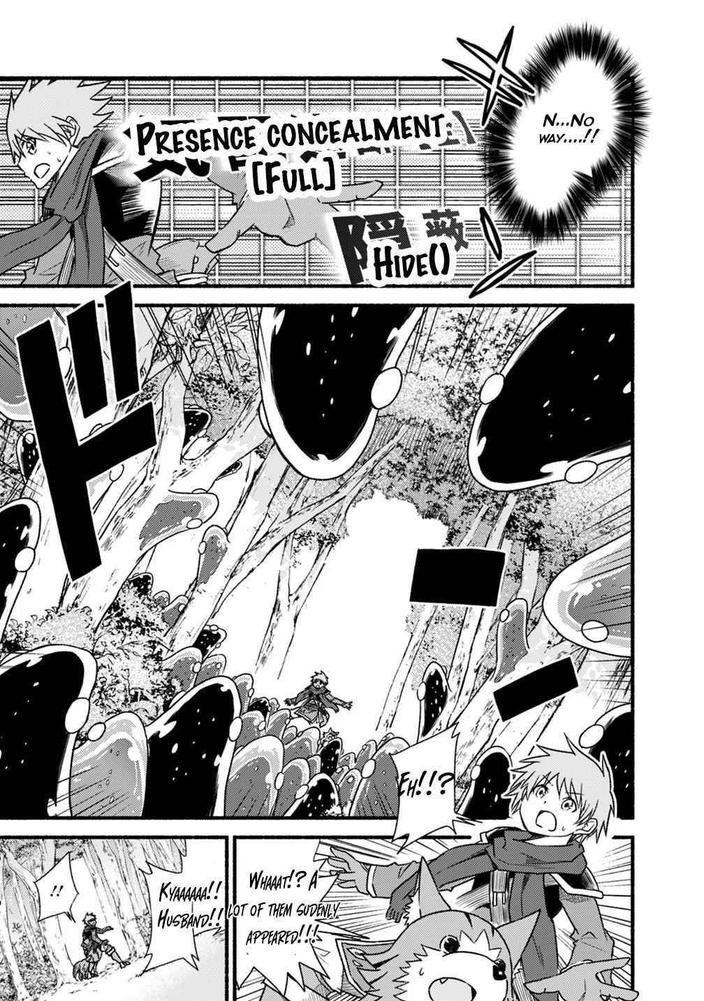 Living In This World With Cut & Paste Chapter 39 - Page 7 in English