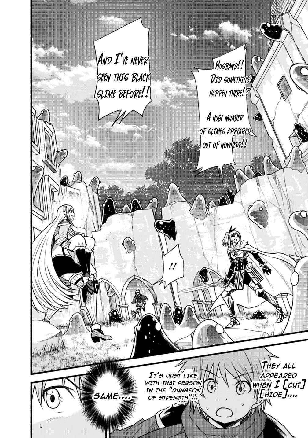 Living In This World With Cut & Paste Chapter 39 - Page 8 in English