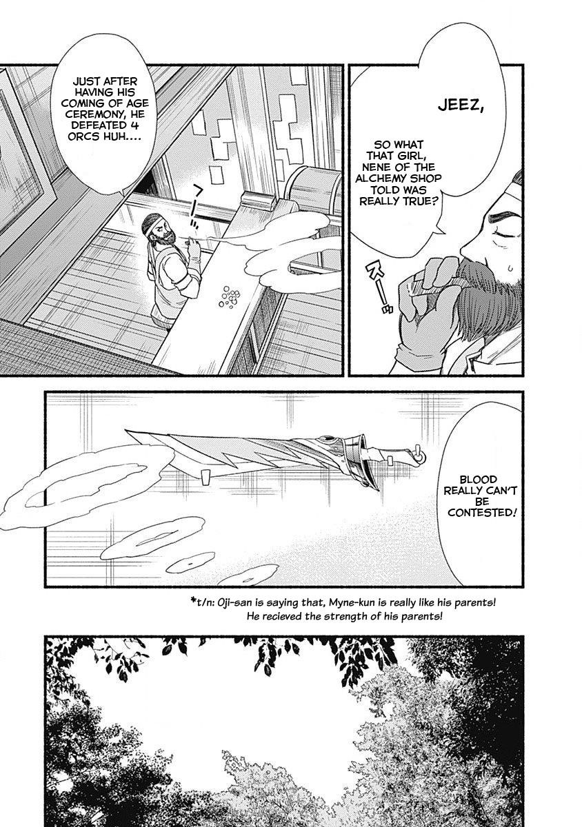 Living In This World With Cut & Paste Chapter 4 - Page 13 in English