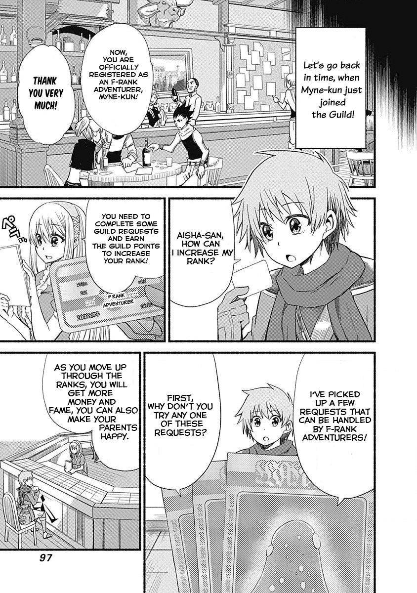 Living In This World With Cut & Paste Chapter 4 - Page 3 in English
