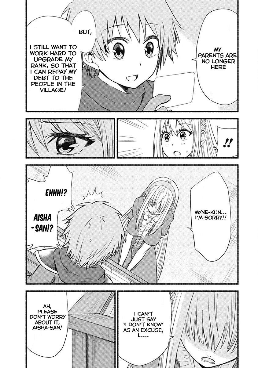 Living In This World With Cut & Paste Chapter 4 - Page 4 in English