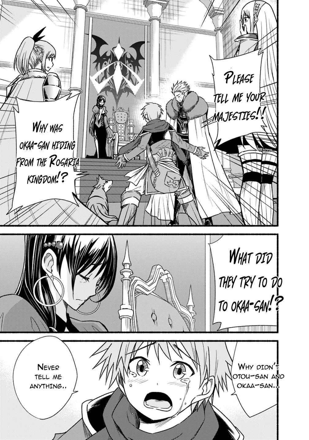 Living In This World With Cut & Paste Chapter 40 - Page 11 in English