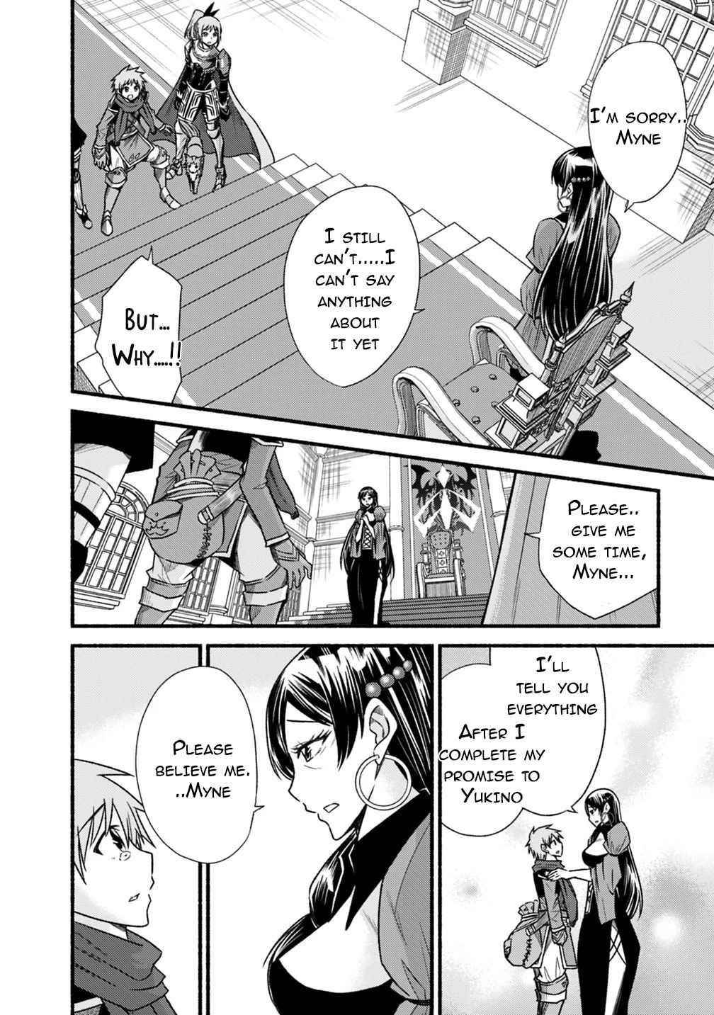 Living In This World With Cut & Paste Chapter 40 - Page 12 in English