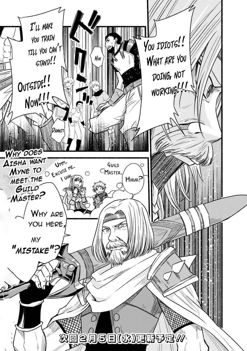 Living In This World With Cut & Paste Chapter 40 - Page 25 in English