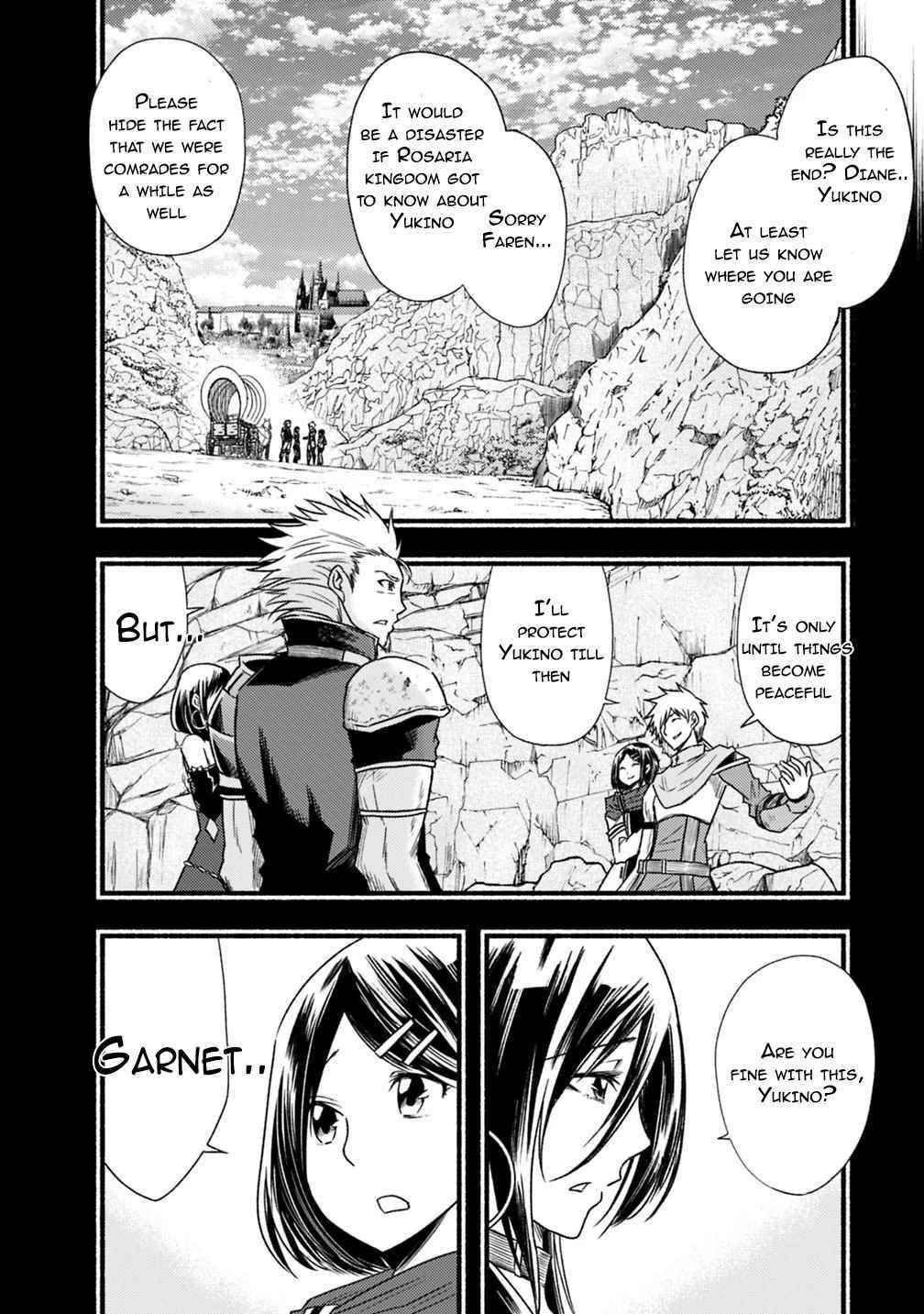 Living In This World With Cut & Paste Chapter 40 - Page 4 in English