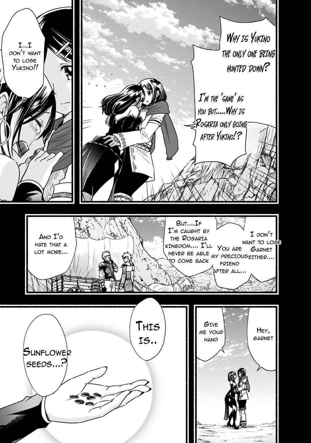 Living In This World With Cut & Paste Chapter 40 - Page 5 in English