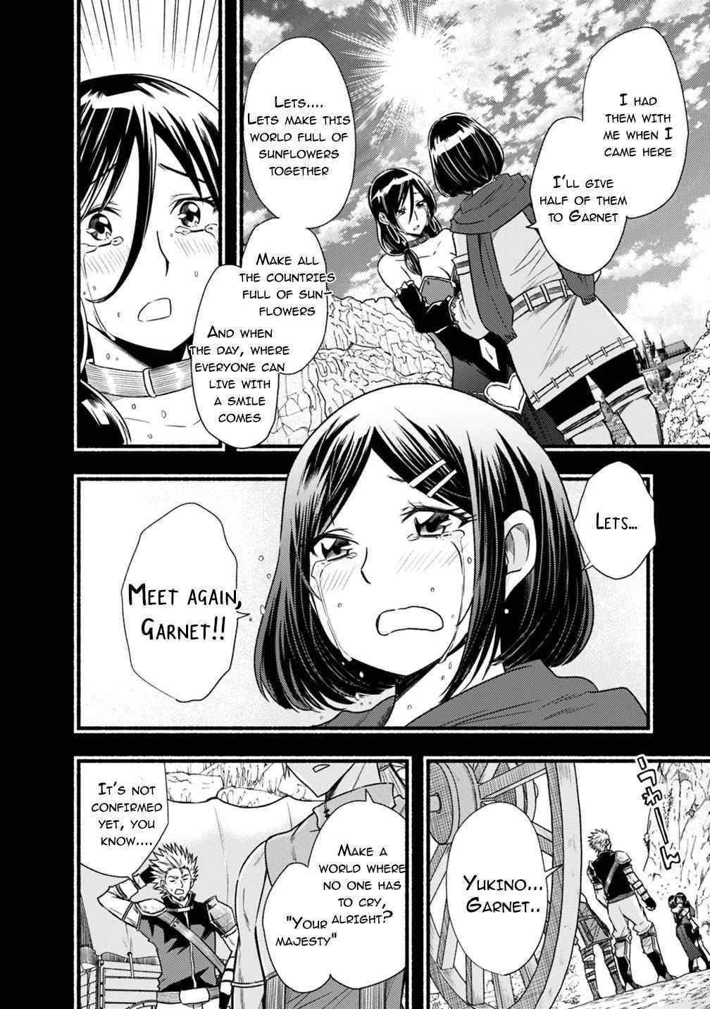 Living In This World With Cut & Paste Chapter 40 - Page 6 in English