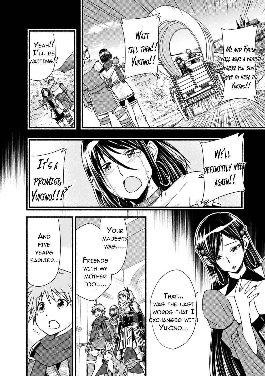 Living In This World With Cut & Paste Chapter 40 - Page 8 in English