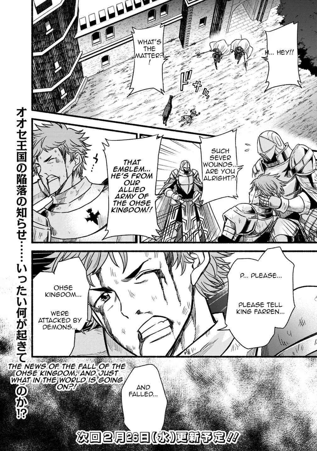 Living In This World With Cut & Paste Chapter 41 - Page 31 in English