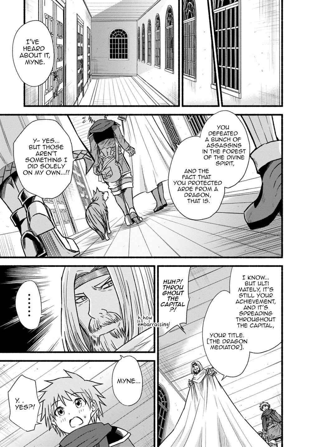 Living In This World With Cut & Paste Chapter 41 - Page 5 in English