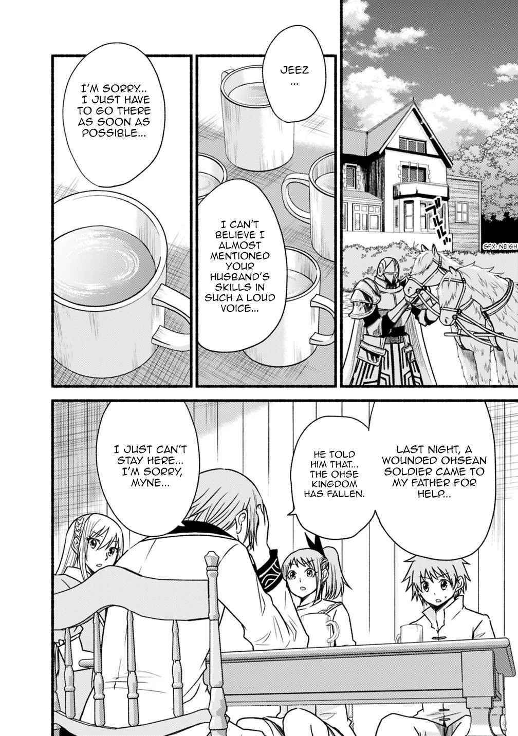 Living In This World With Cut & Paste Chapter 42 - Page 10 in English