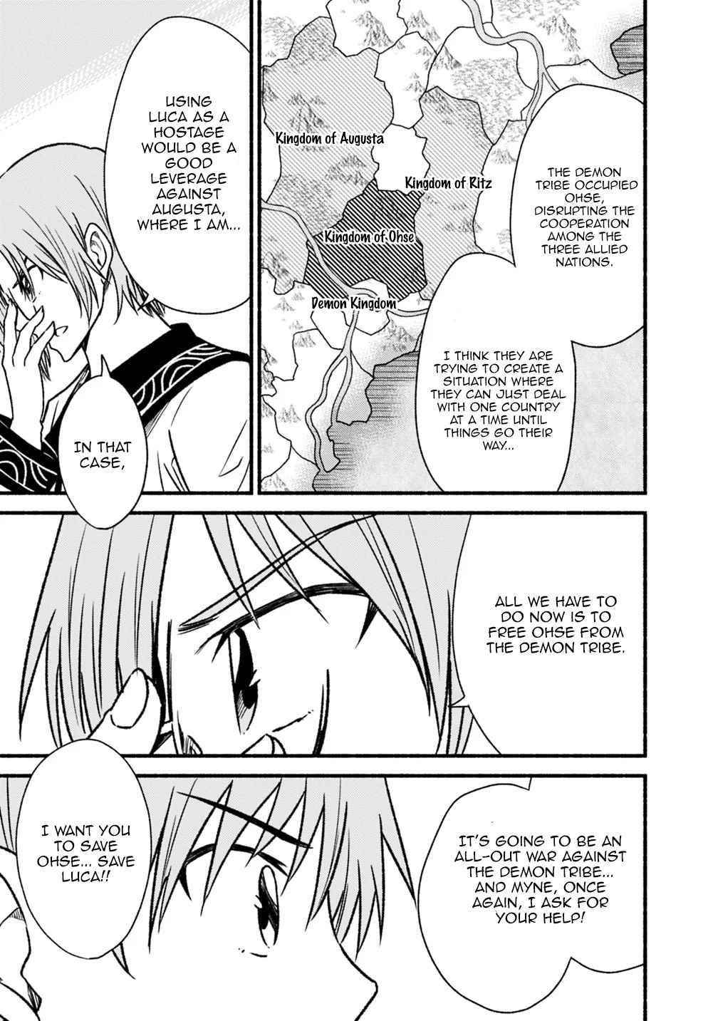 Living In This World With Cut & Paste Chapter 42 - Page 19 in English
