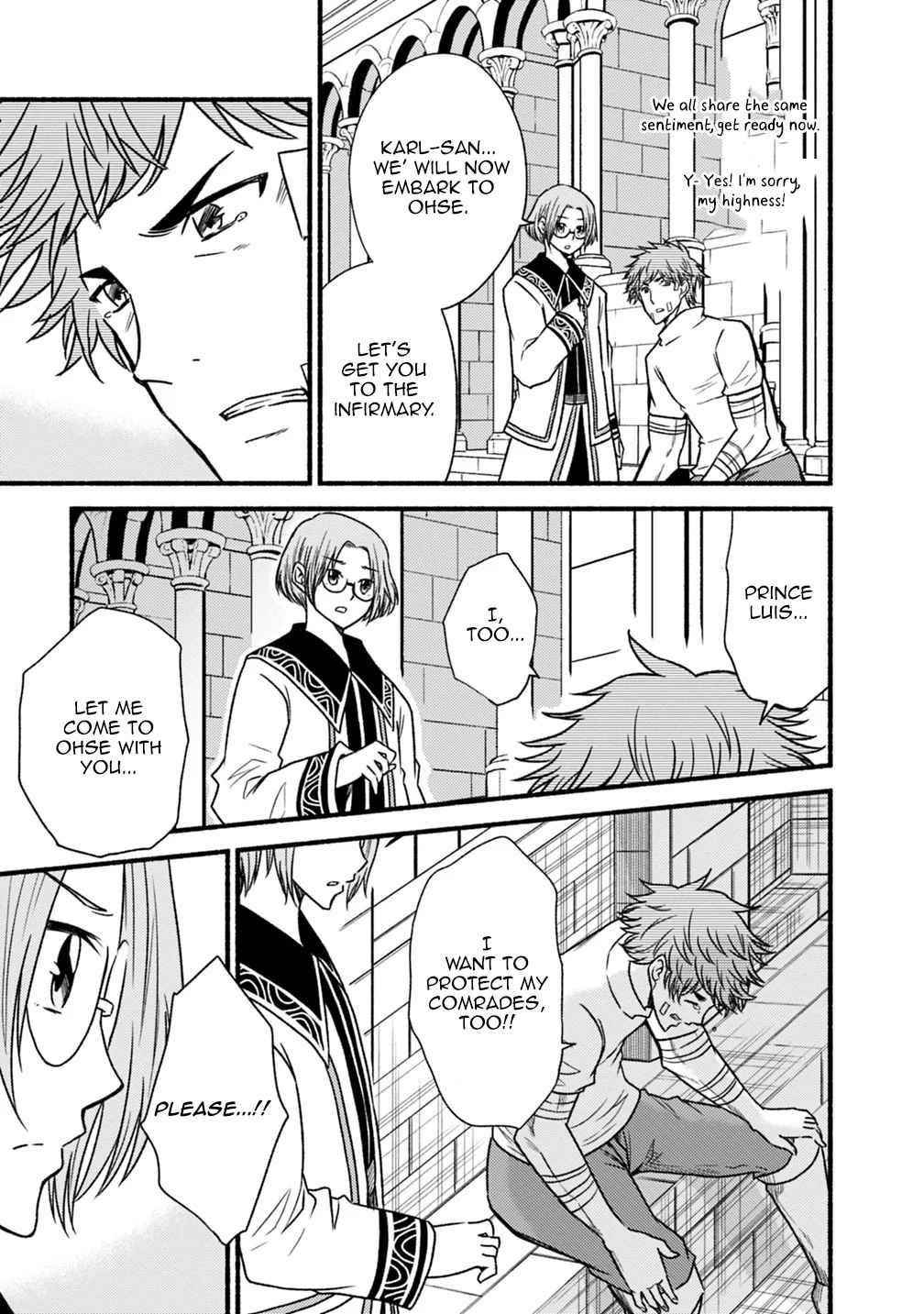 Living In This World With Cut & Paste Chapter 43 - Page 13 in English