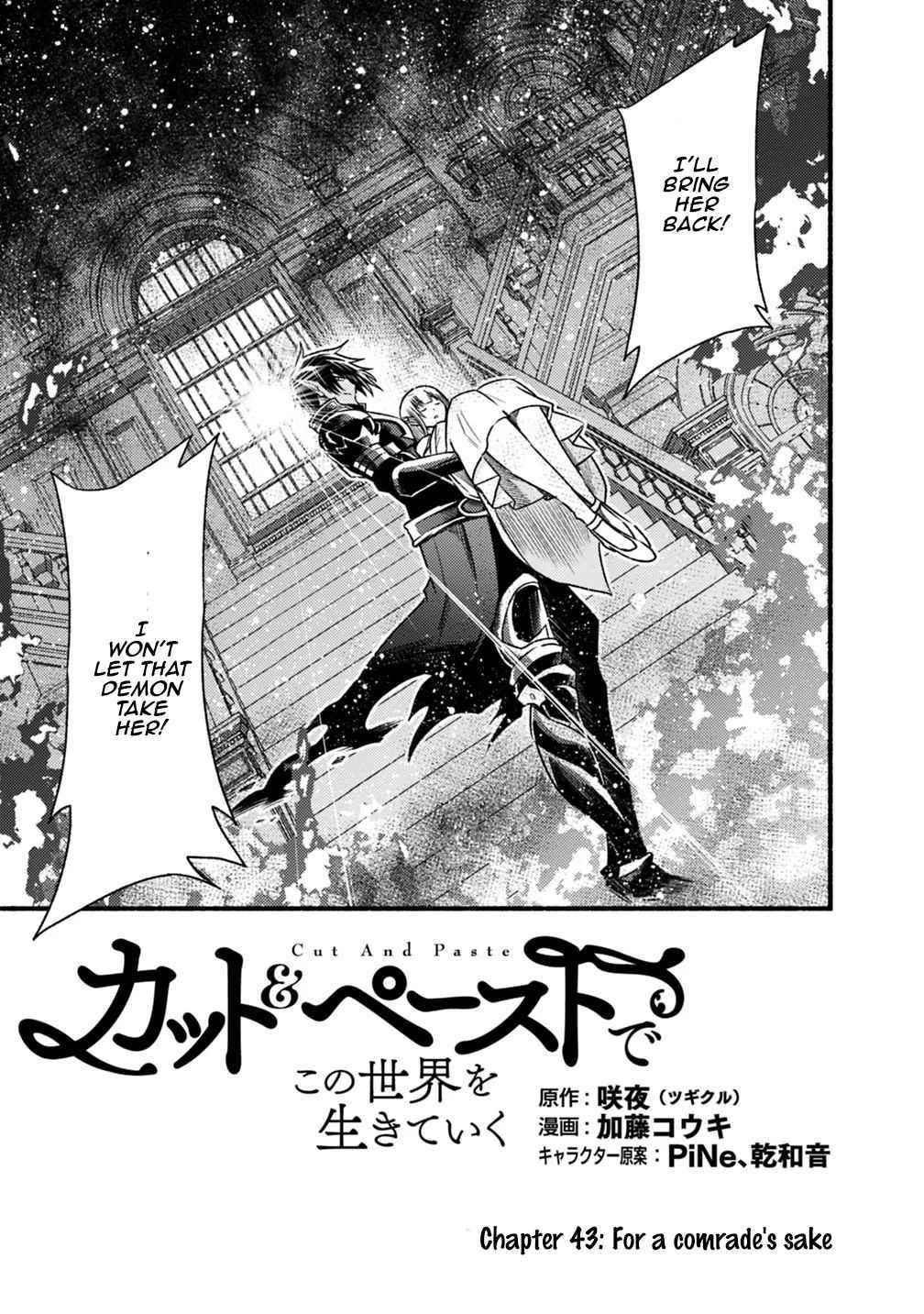 Living In This World With Cut & Paste Chapter 43 - Page 3 in English