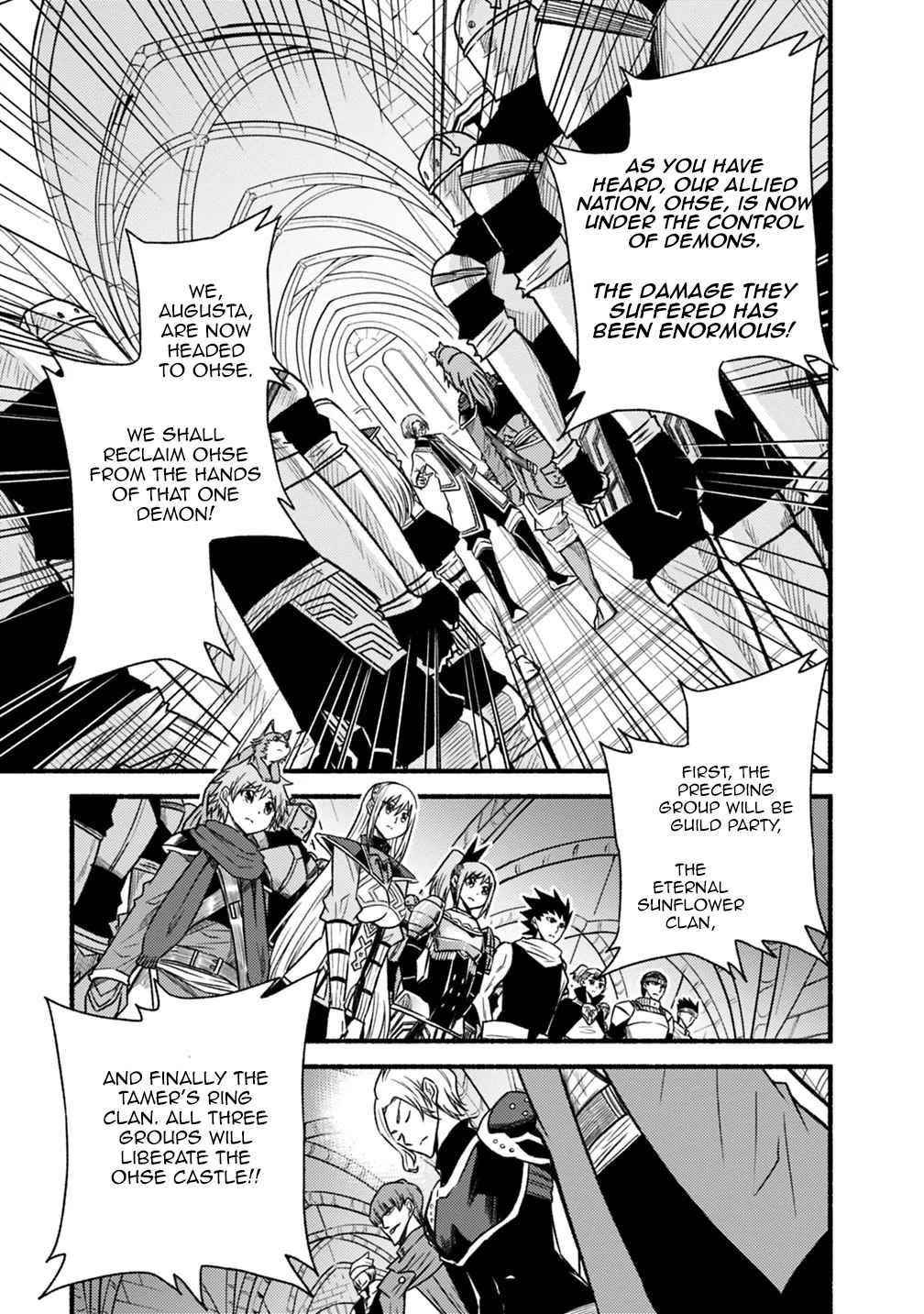 Living In This World With Cut & Paste Chapter 43 - Page 5 in English