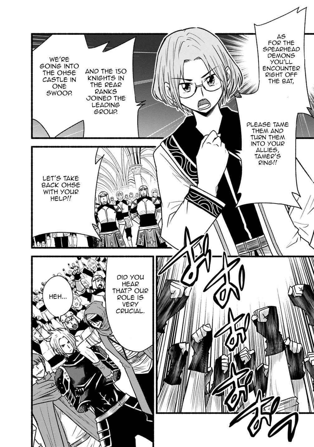 Living In This World With Cut & Paste Chapter 43 - Page 6 in English