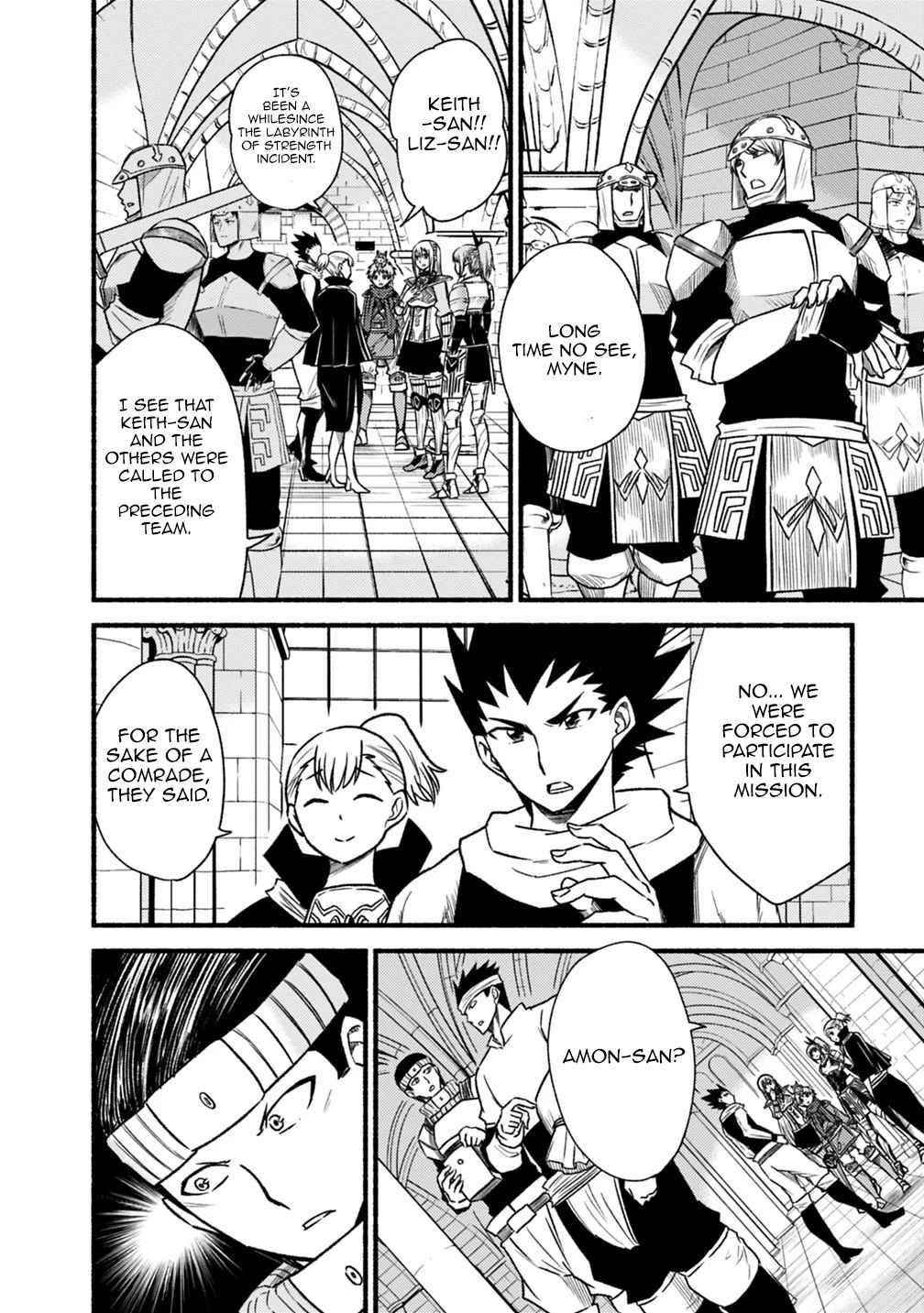 Living In This World With Cut & Paste Chapter 43 - Page 8 in English