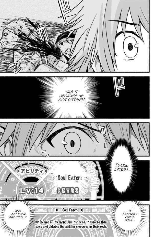 Living In This World With Cut & Paste Chapter 44 - Page 13 in English