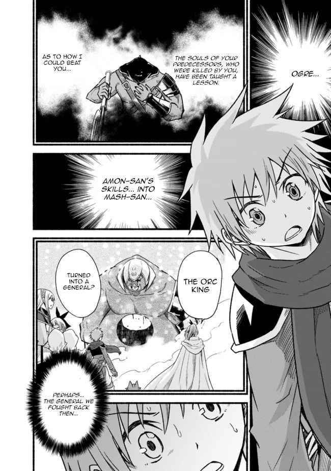 Living In This World With Cut & Paste Chapter 44 - Page 14 in English