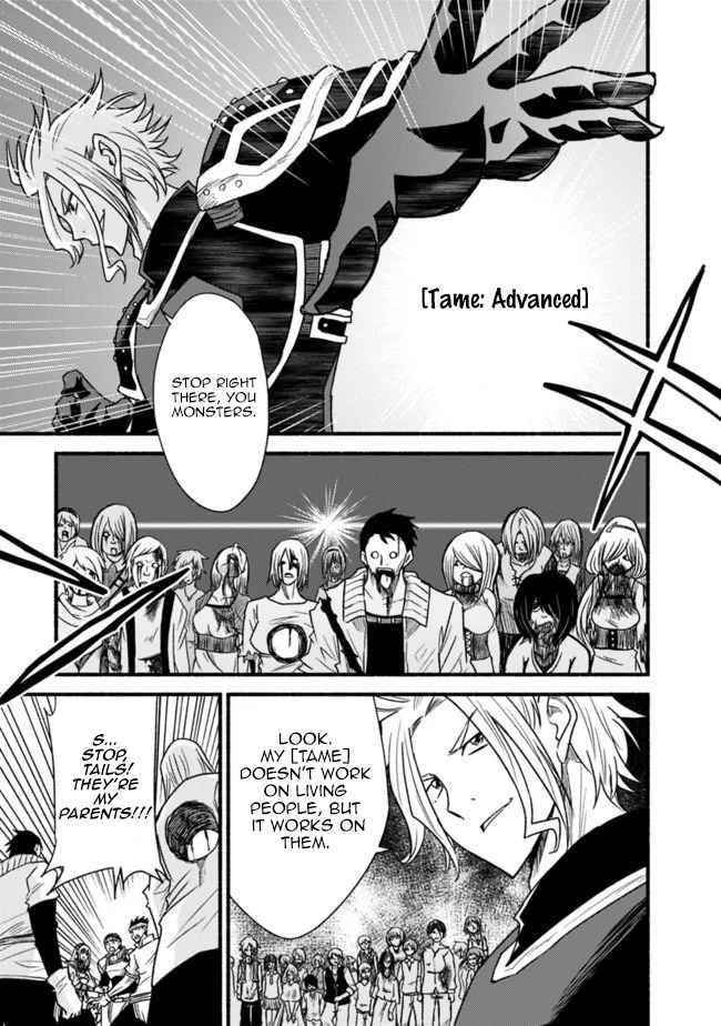 Living In This World With Cut & Paste Chapter 44 - Page 21 in English