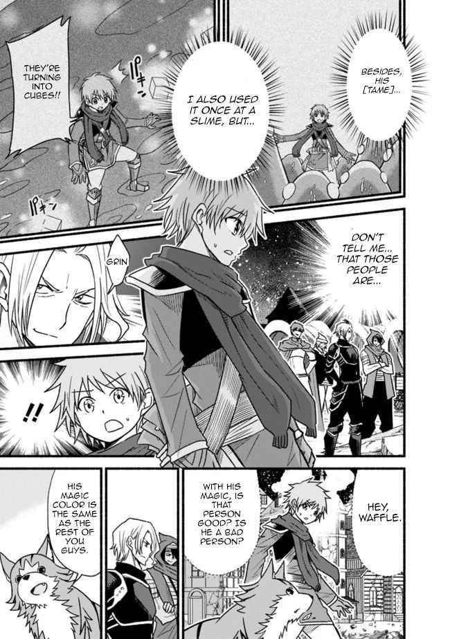 Living In This World With Cut & Paste Chapter 44 - Page 23 in English