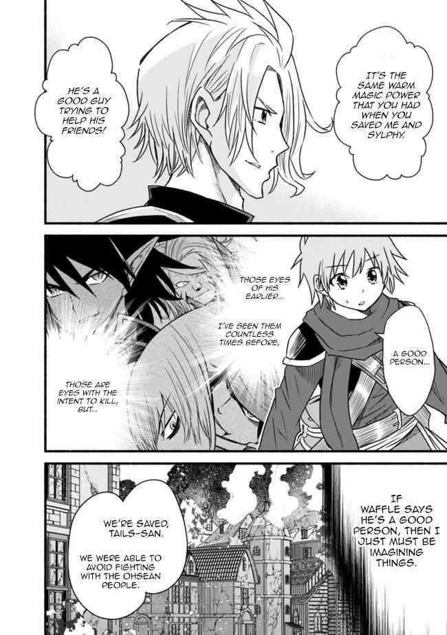 Living In This World With Cut & Paste Chapter 44 - Page 24 in English