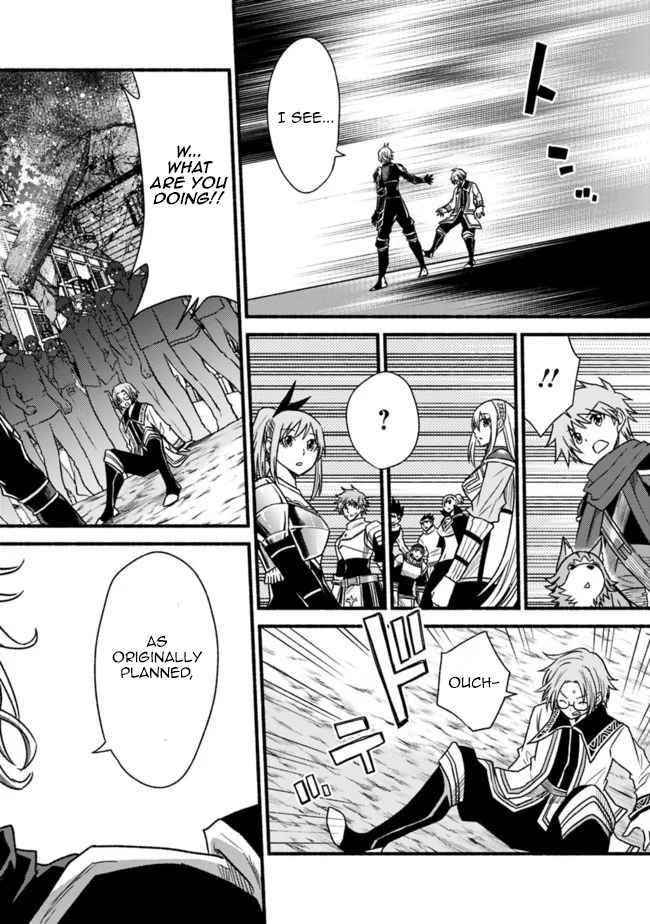 Living In This World With Cut & Paste Chapter 44 - Page 26 in English