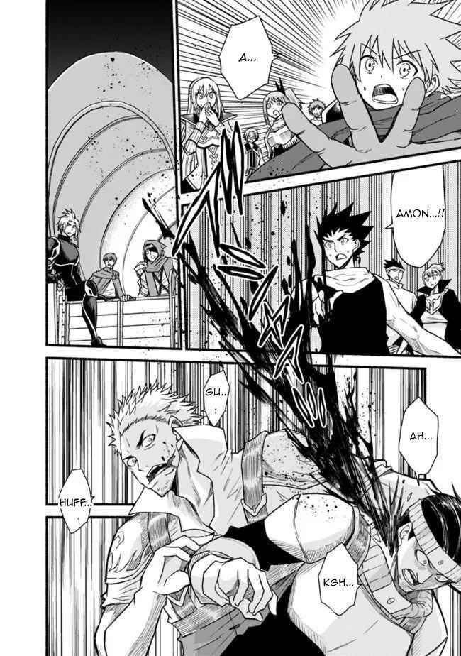 Living In This World With Cut & Paste Chapter 44 - Page 4 in English