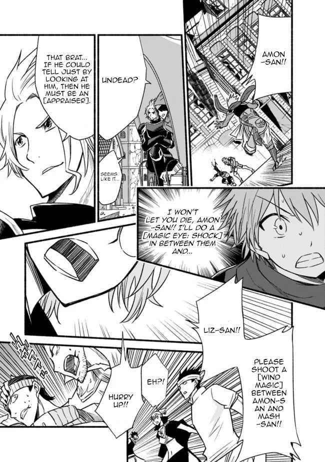 Living In This World With Cut & Paste Chapter 44 - Page 5 in English