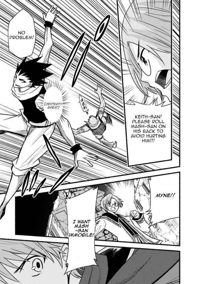 Living In This World With Cut & Paste Chapter 44 - Page 7 in English