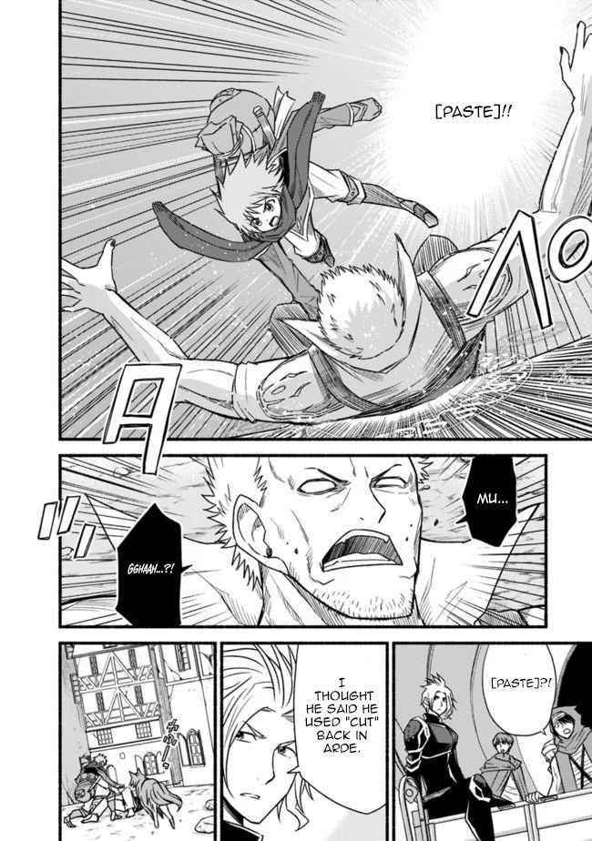 Living In This World With Cut & Paste Chapter 44 - Page 8 in English