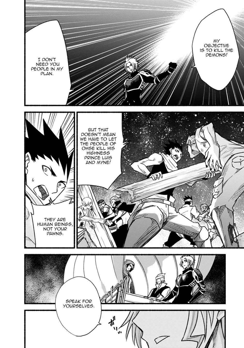 Living In This World With Cut & Paste Chapter 45 - Page 10 in English