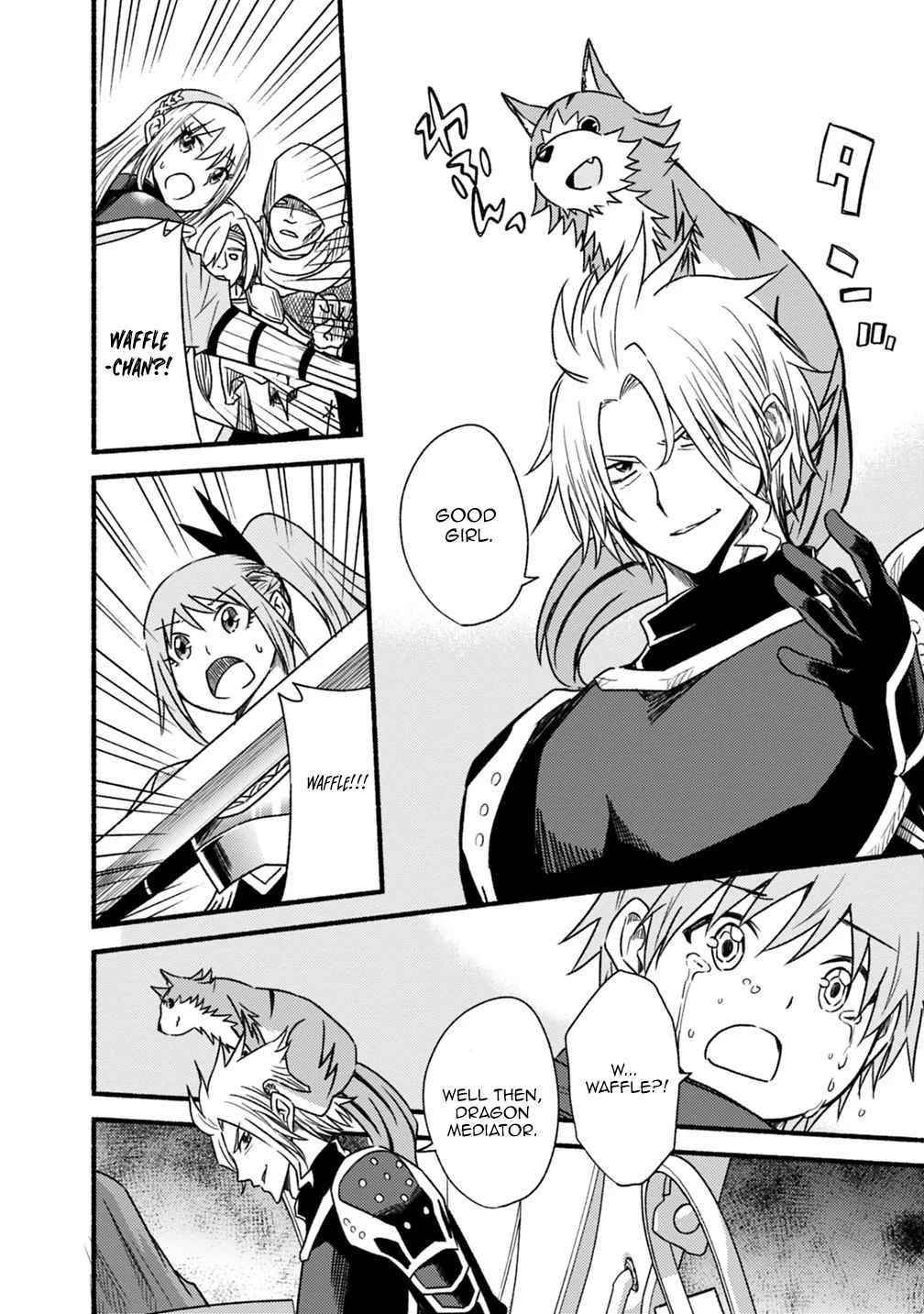 Living In This World With Cut & Paste Chapter 45 - Page 12 in English