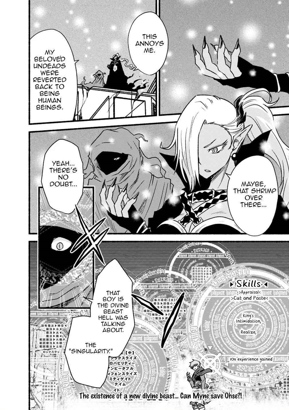 Living In This World With Cut & Paste Chapter 45 - Page 29 in English