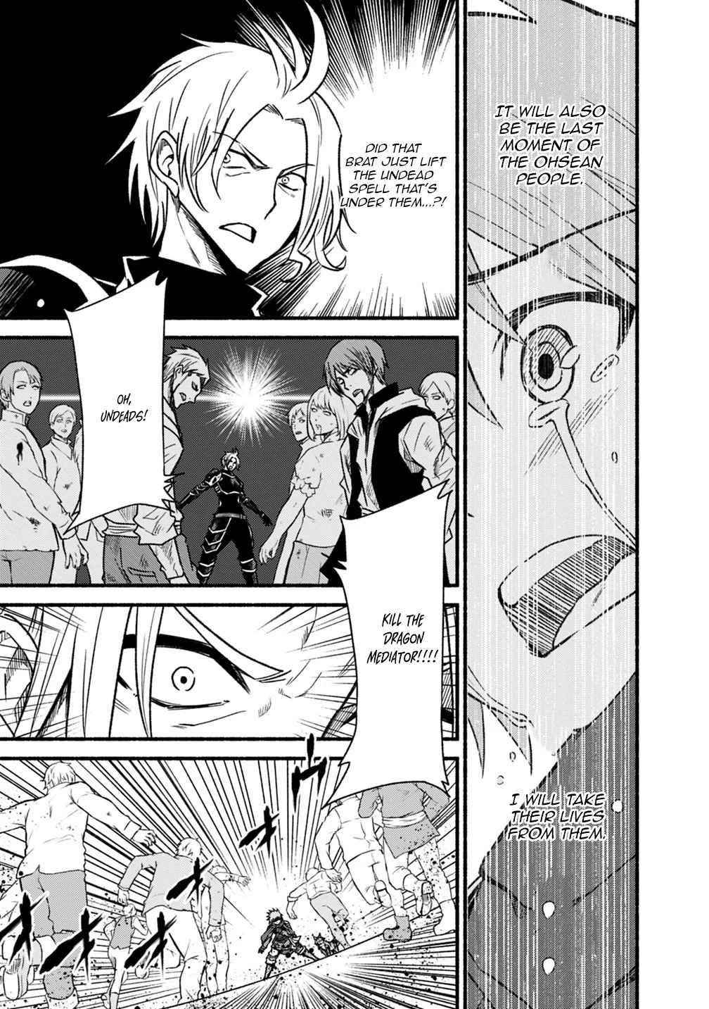 Living In This World With Cut & Paste Chapter 45 - Page 7 in English
