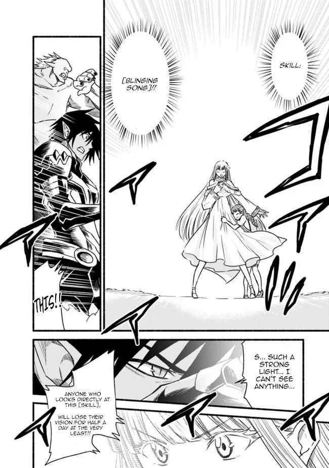 Living In This World With Cut & Paste Chapter 47 - Page 14 in English