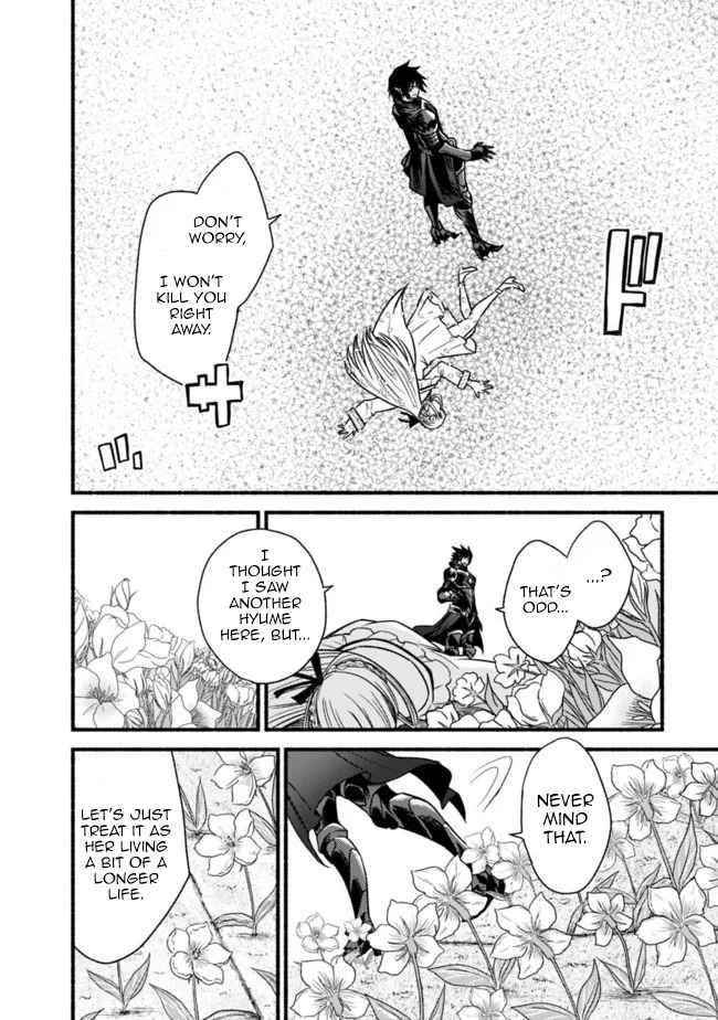 Living In This World With Cut & Paste Chapter 47 - Page 16 in English