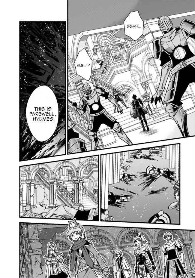 Living In This World With Cut & Paste Chapter 47 - Page 18 in English
