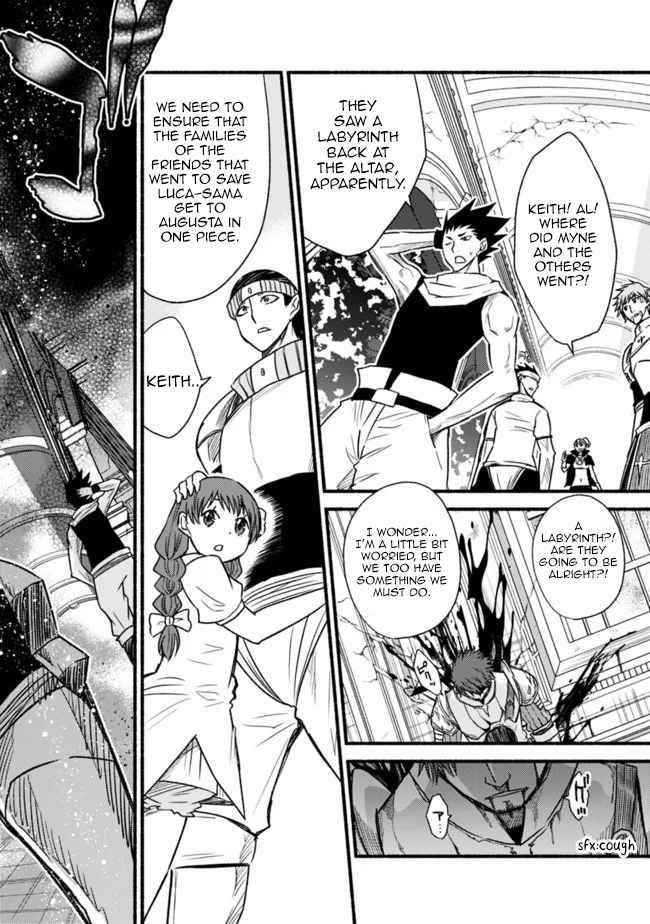 Living In This World With Cut & Paste Chapter 47 - Page 24 in English