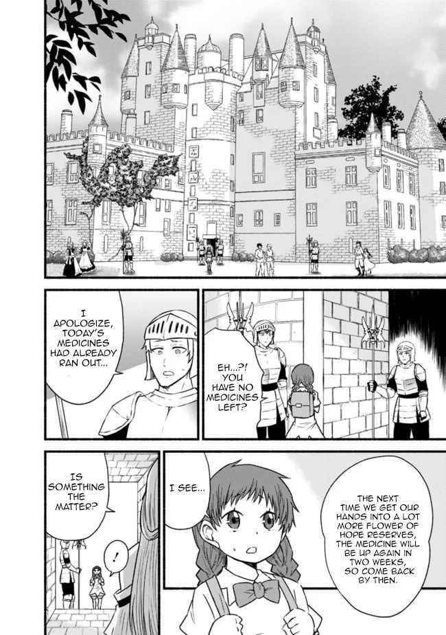 Living In This World With Cut & Paste Chapter 47 - Page 4 in English