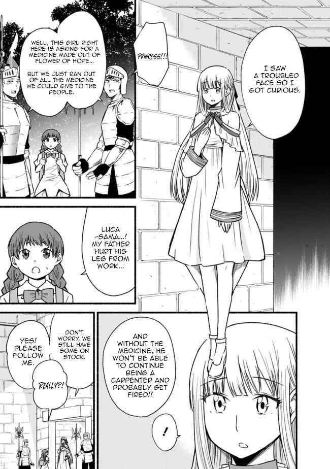 Living In This World With Cut & Paste Chapter 47 - Page 5 in English