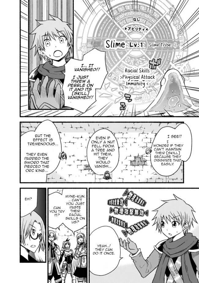 Living In This World With Cut & Paste Chapter 48 - Page 10 in English