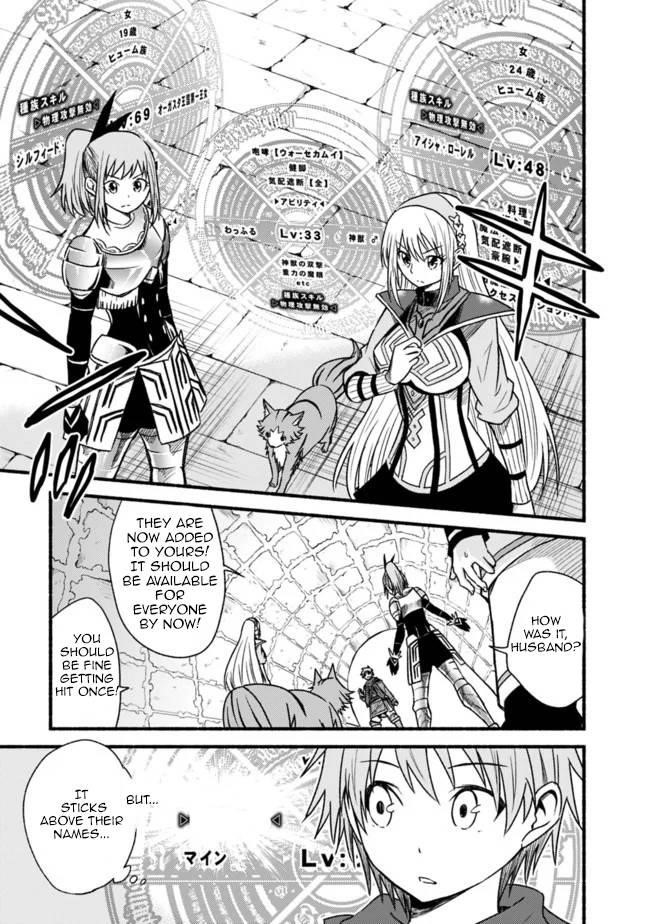 Living In This World With Cut & Paste Chapter 48 - Page 11 in English