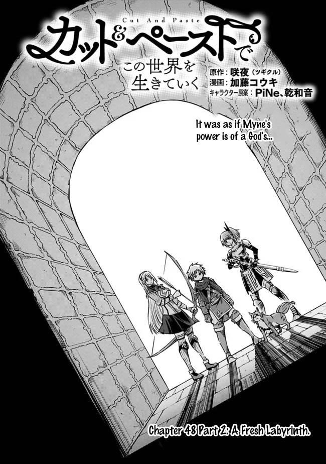Living In This World With Cut & Paste Chapter 48 - Page 13 in English