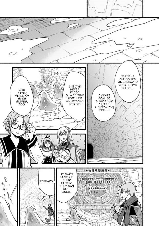 Living In This World With Cut & Paste Chapter 48 - Page 9 in English
